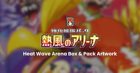 Pokemon Heat Wave Arena Japanese Booster Box and Pack Artwork