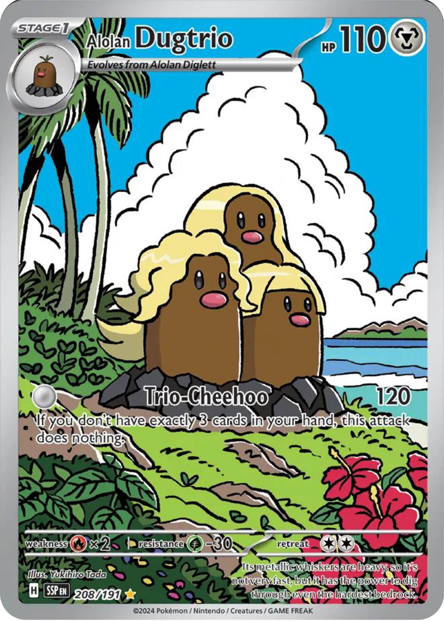 Alolan Dugtrio (208/191) - Pokemon Surging Sparks (SSP) - High Value Hobby Alolan Dugtrio (208/191) - Pokemon Surging Sparks (SSP) - High Value Hobby