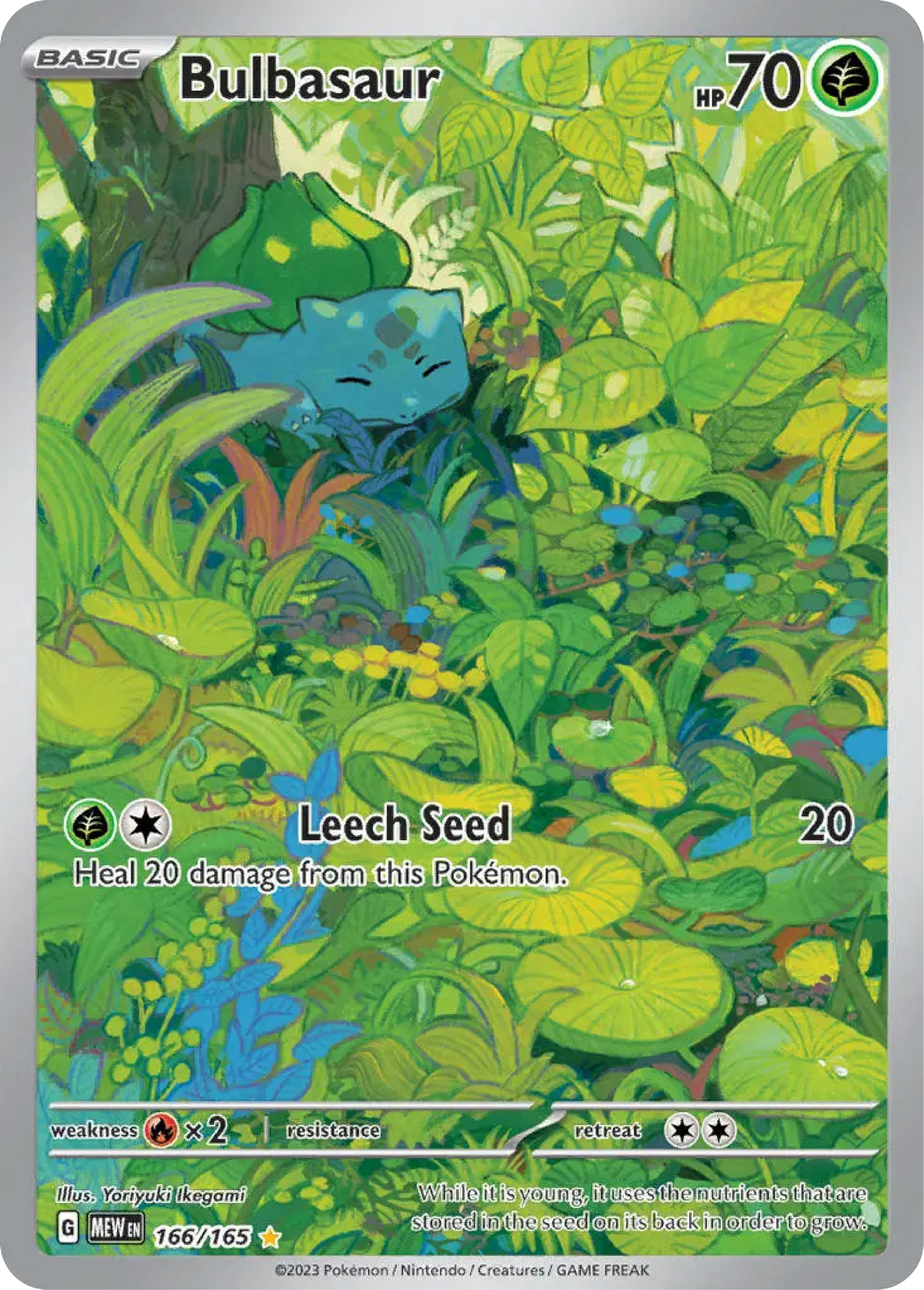 Bulbasaur (166/165) - Scarlet & Violet 151