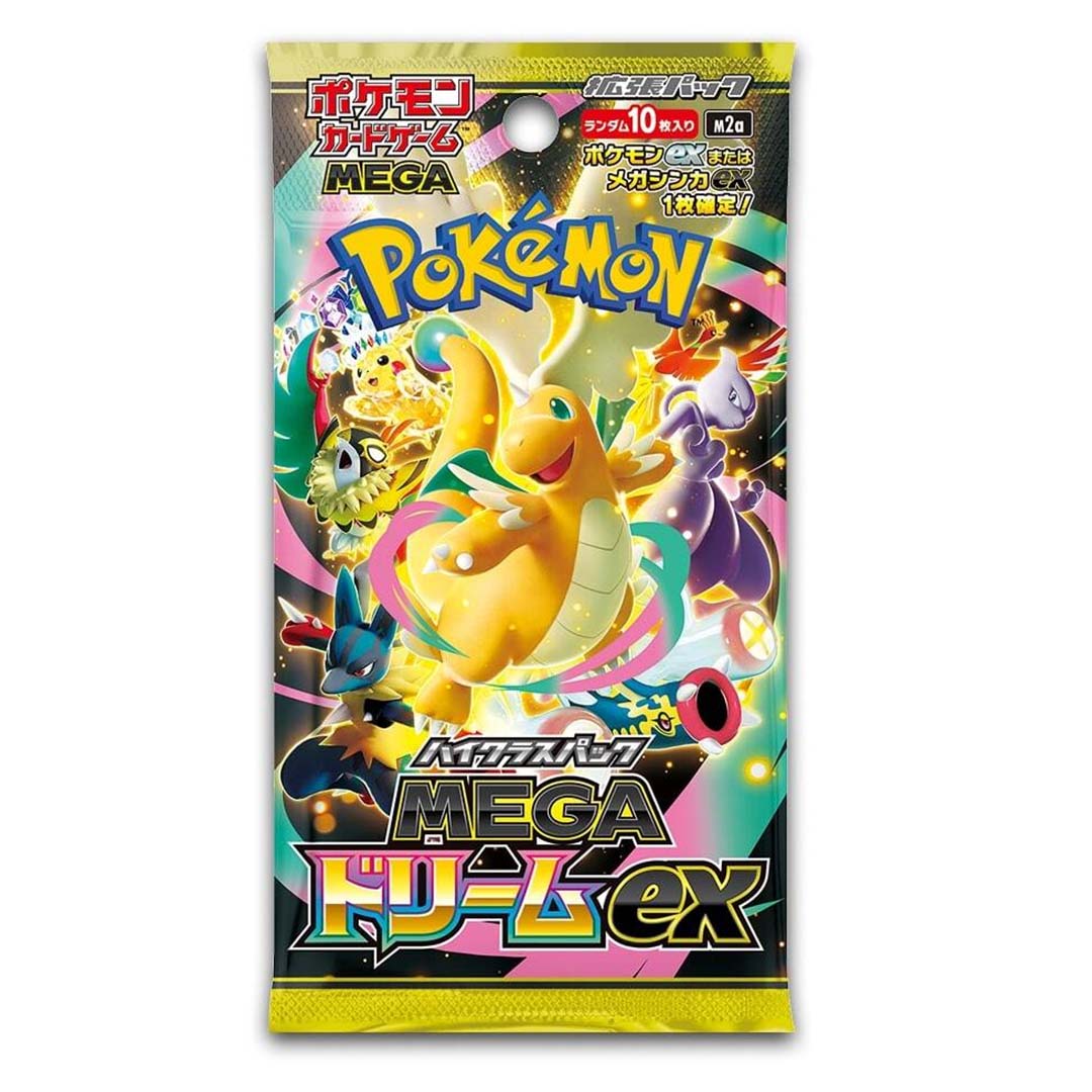 pokemon japanese booster box msrp Pokemon Japan: 2005 Golden Sky, Silvery Ocean SEALED Booster Pack – Double  Infinity Gaming