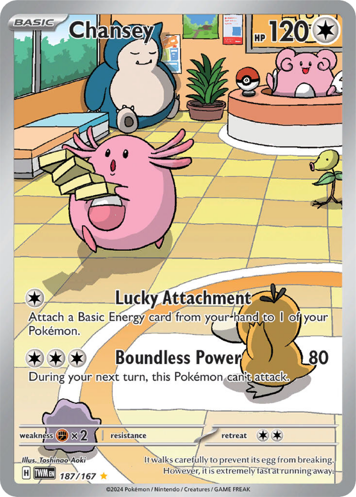 Chansey (187/167) - Twilight Masquerade - Pokemon Card Singles - High Value Hobby