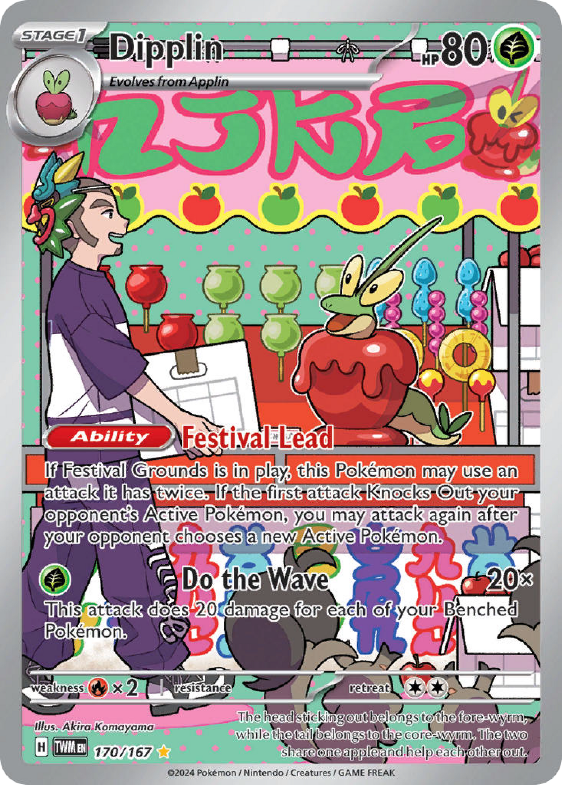 Dipplin (170/167) - Twilight Masquerade - Pokemon Card Singles - High Value Hobby