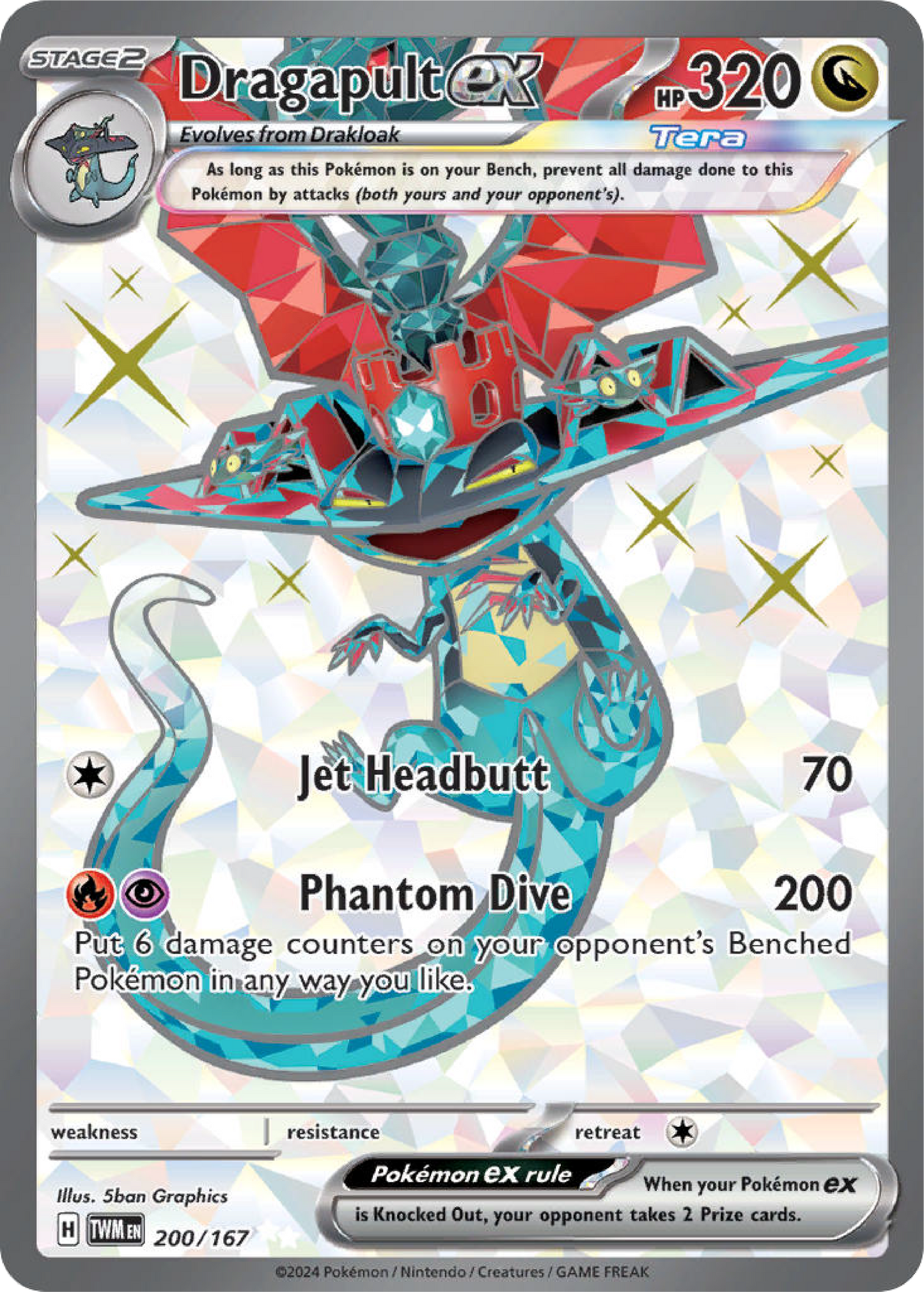 Dragapult Ex (200/167) - Twilight Masquerade - Pokemon Card Singles - High Value Hobby