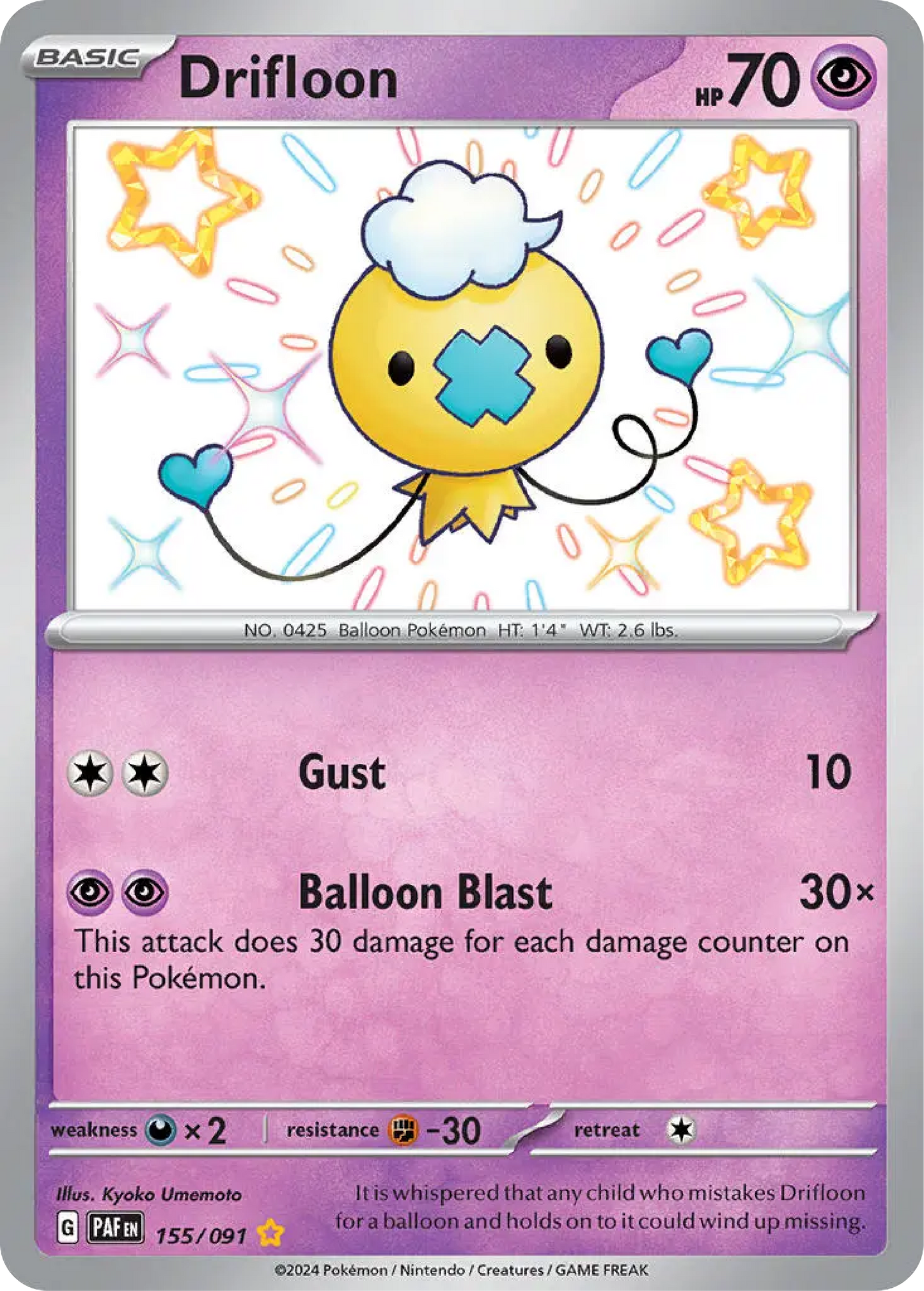 Drifloon (155/091) - Paldean Fates