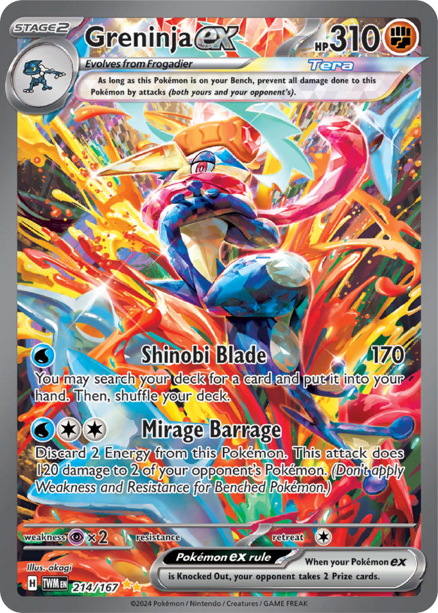Greninja Ex (214/167) - Twilight Masquerade - Pokemon Card Singles - High Value Hobby