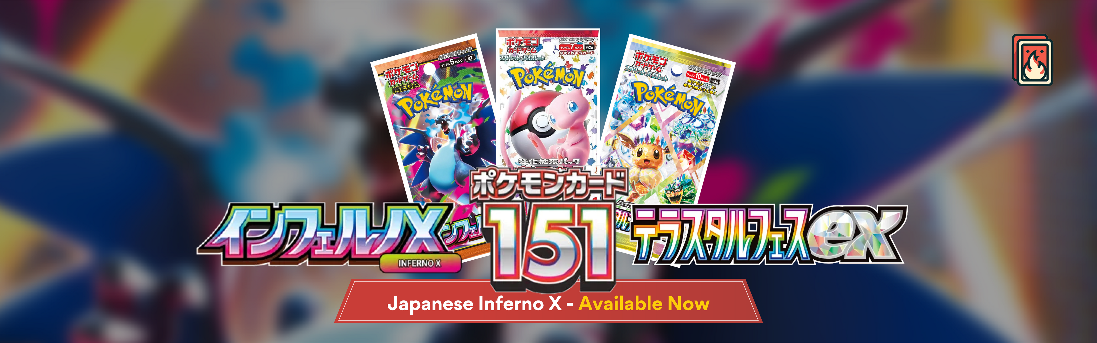 Buy Japanese Pokemon Cards Inferno X Available Now in Canada at High Value Hobby Hero Image