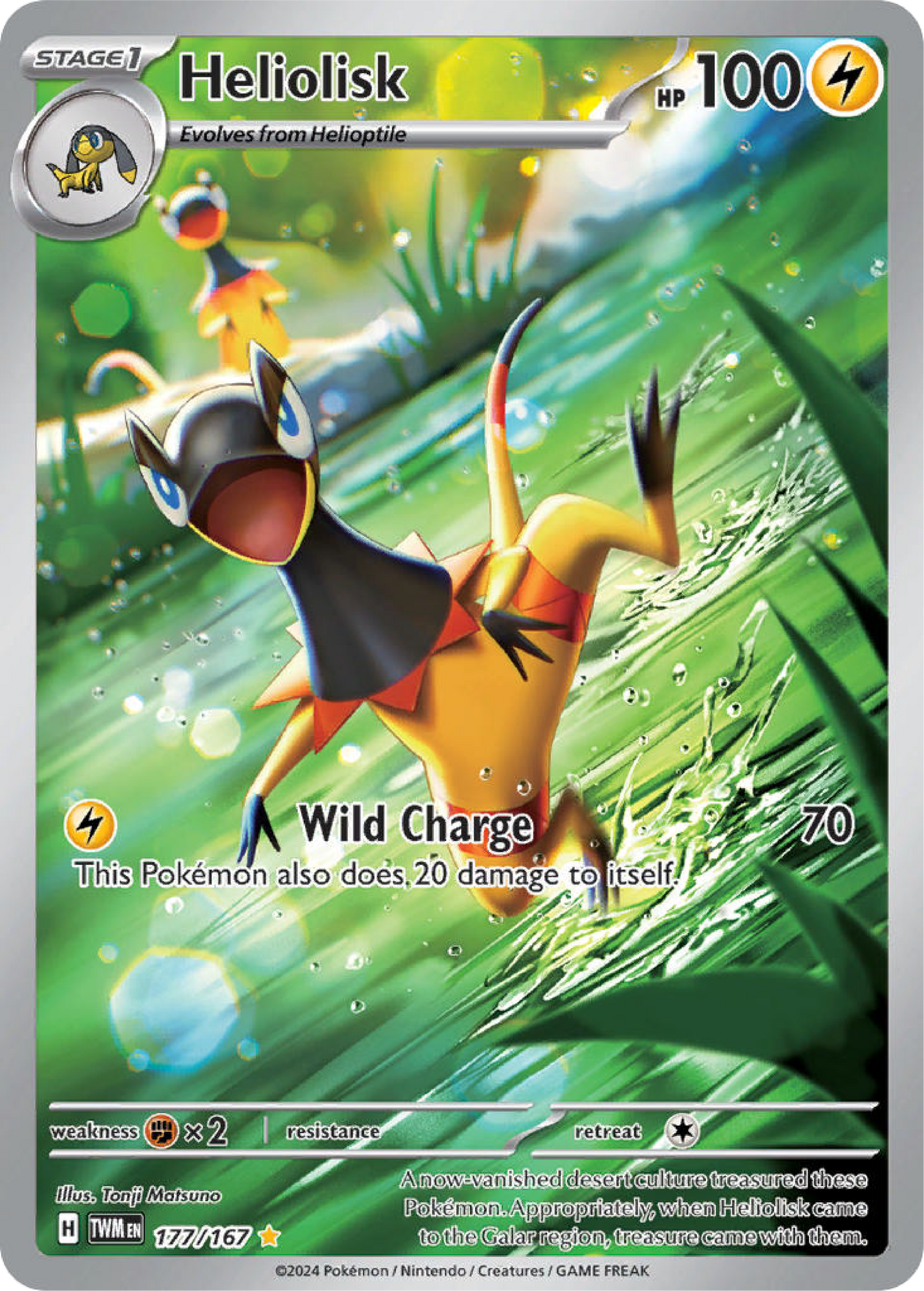 Heliolisk (177/167) - Twilight Masquerade - Pokemon Card Singles - High Value Hobby