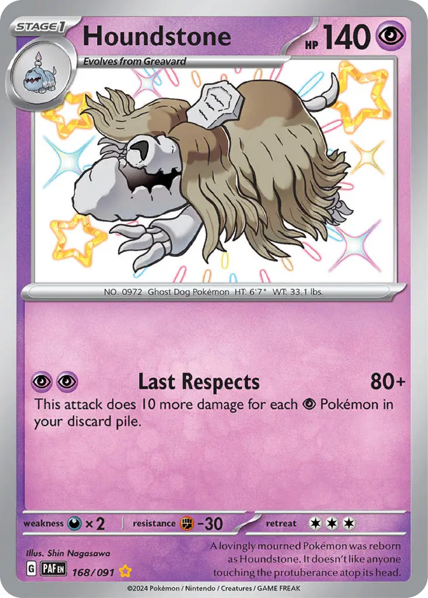 Houndstone (168/091) - Paldean Fates