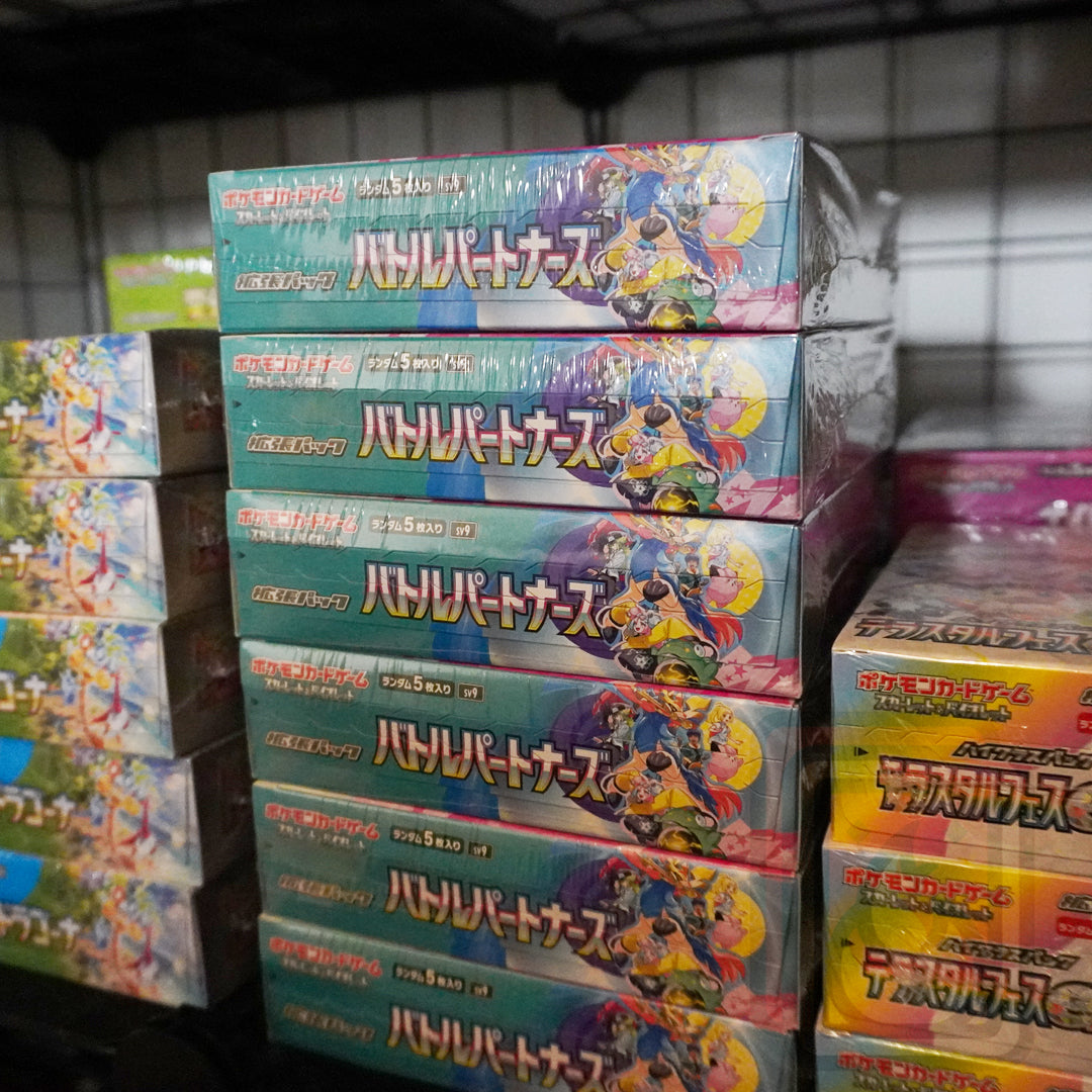 Where to Buy Japanese Pokemon Battle Partners sv9 Booster Box Stock Available at High Value Hobby