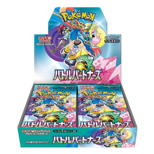 Buy Japanese Pokemon Battle Partners sv9 Booster Box Available at High Value Hobby