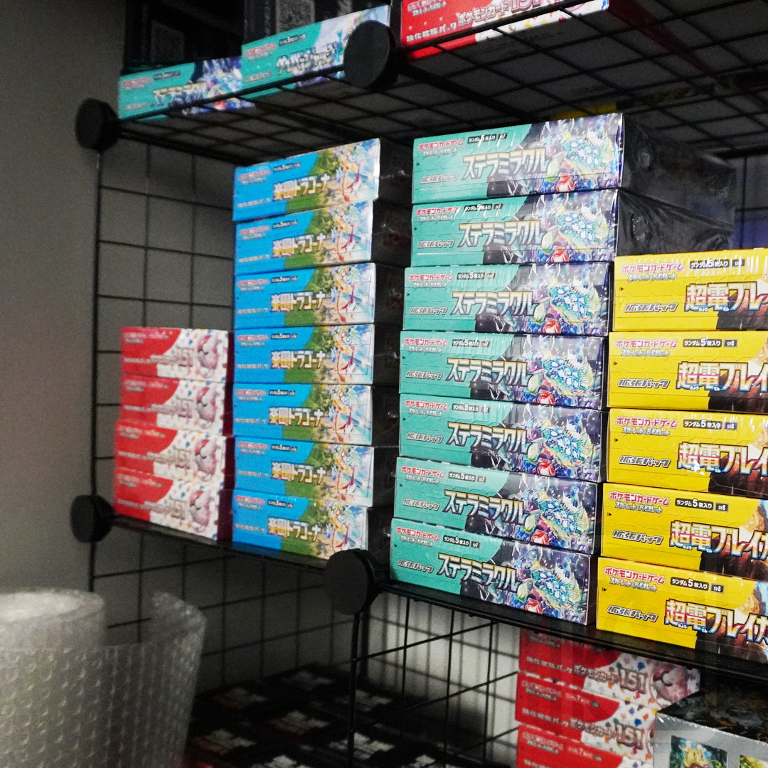 Pokemon Paradise Dragona (sv7a) Booster Box Inventory - Buy Japanese Pokemon Cards Canada - High Value Hobby