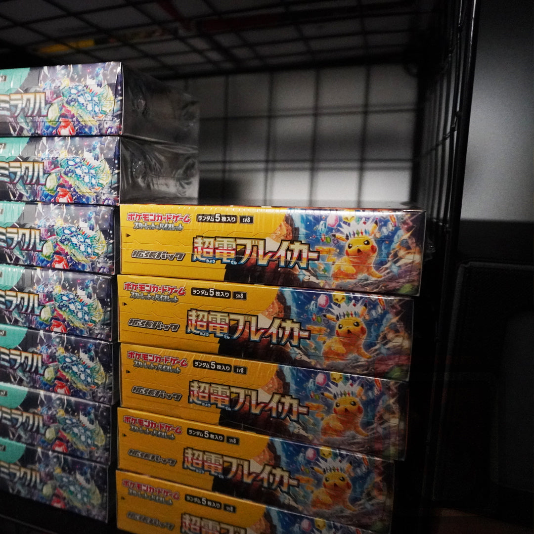 Pokemon Super Electric Breaker (sv8) Booster Box - Store Shelf Stack Japanese Pokemon Cards - High Value Hobby