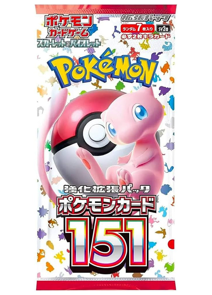 Pokmon 151 Japanese Booster Packs - Japanese Pokmon Cards | High Value Hobby Pokmon 151 Japanese Booster Packs - Japanese Pokmon Cards | High Value Hobby