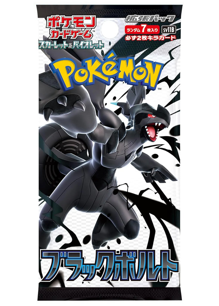 Pokemon Black Bolt (sv11B) Japanese Booster Pack - Japanese Pokemon Cards