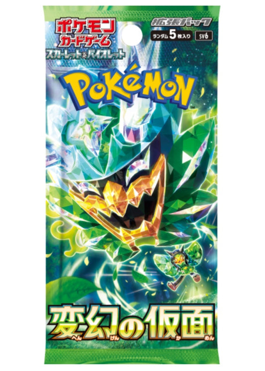 Pokemon Mask of Change - Japanese Booster Pack - High Value Hobby