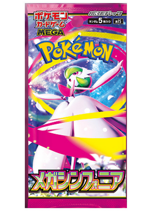Buy Pokemon Mega Symphonia (m1S) Japanese Booster Pack at High Value Hobby in Canada