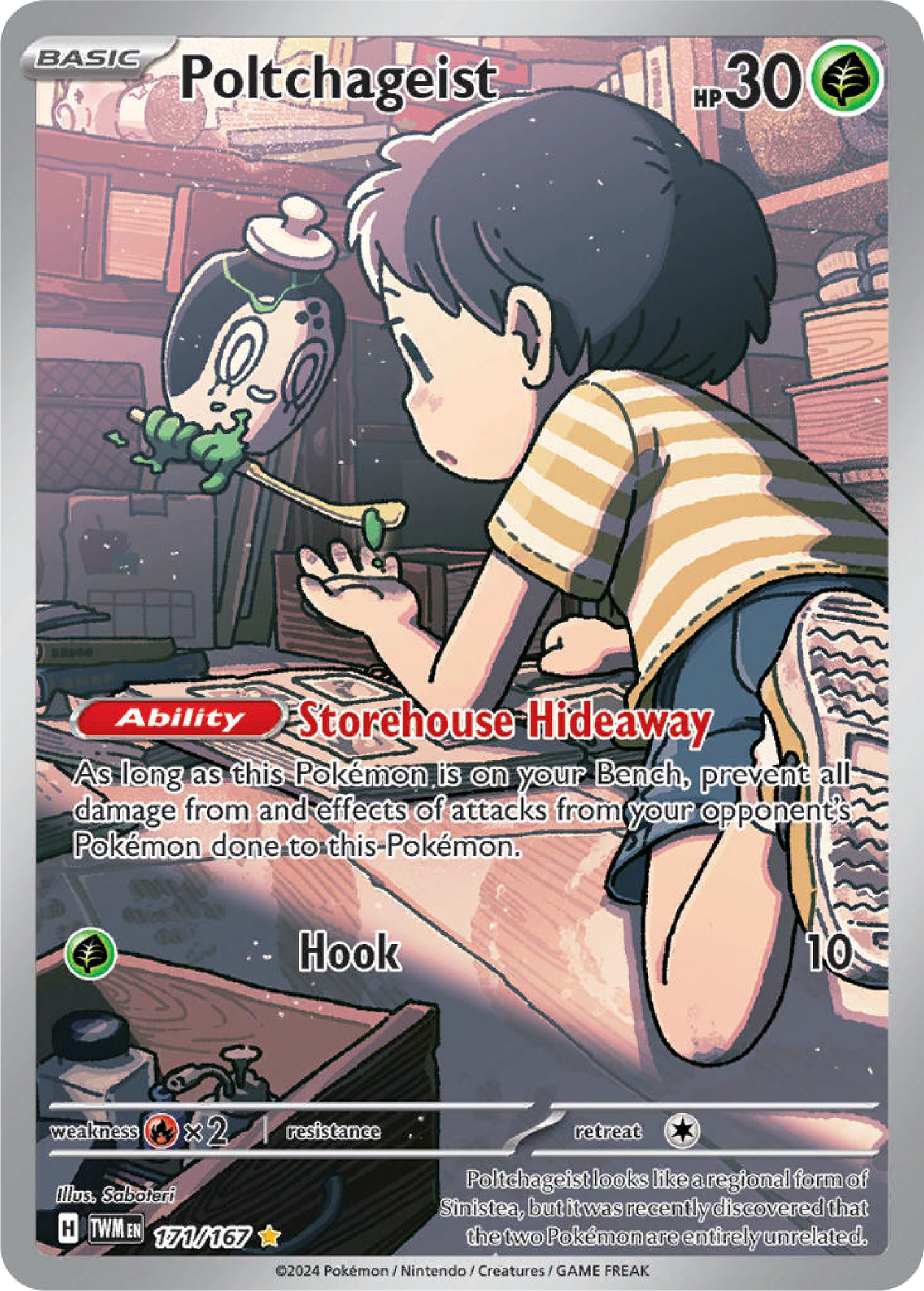 Poltchageist (171/167) - Twilight Masquerade - Pokemon Card Singles - High Value Hobby