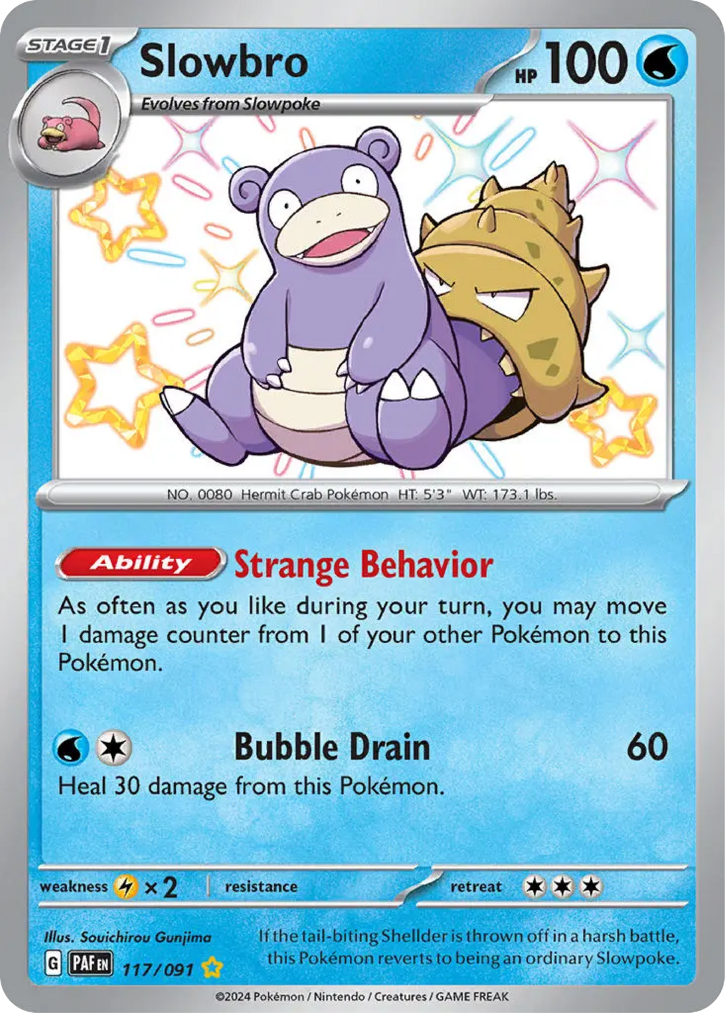 Slowbro (117/091) - Paldean Fates