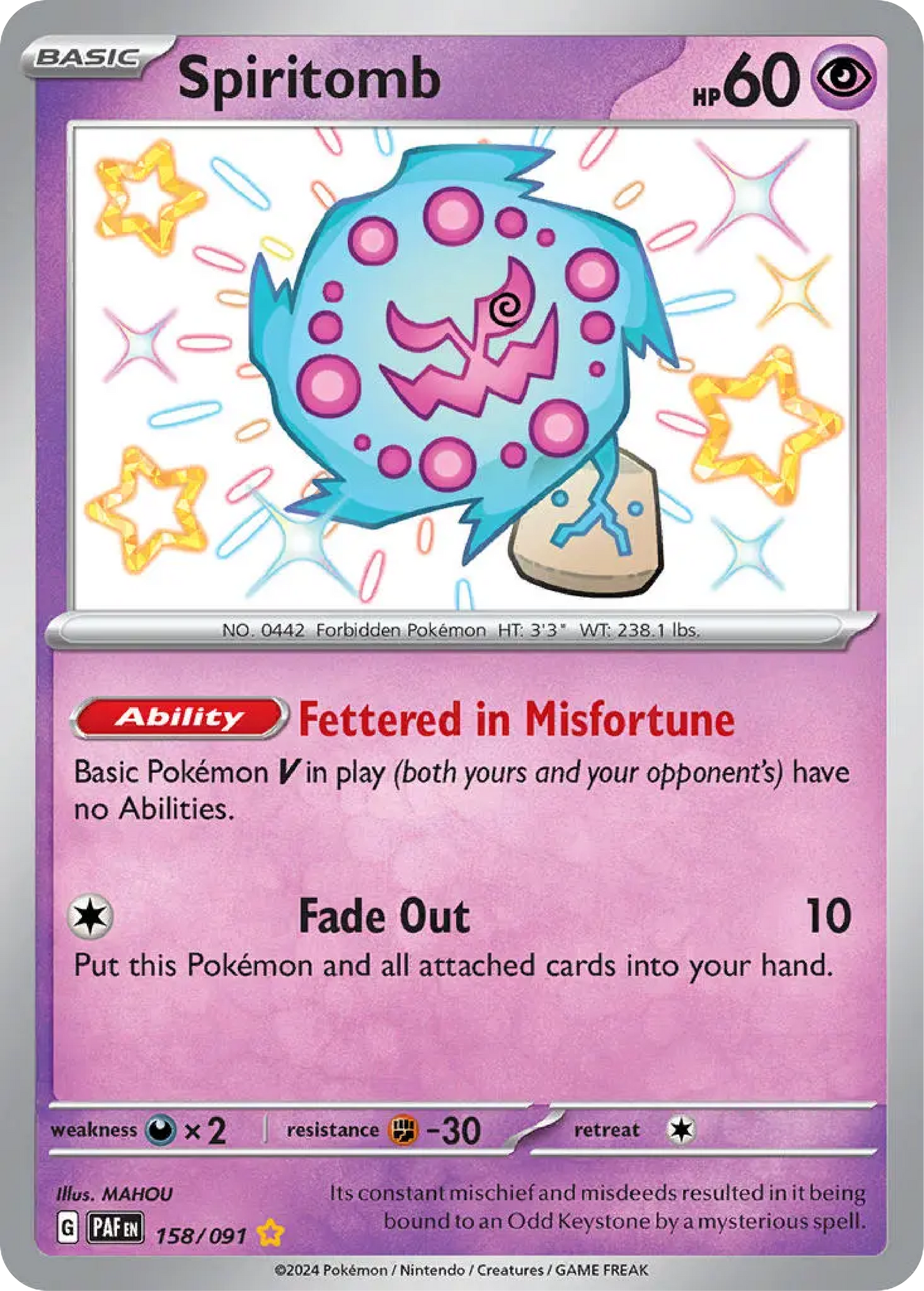 Spiritomb (158/091) - Paldean Fates