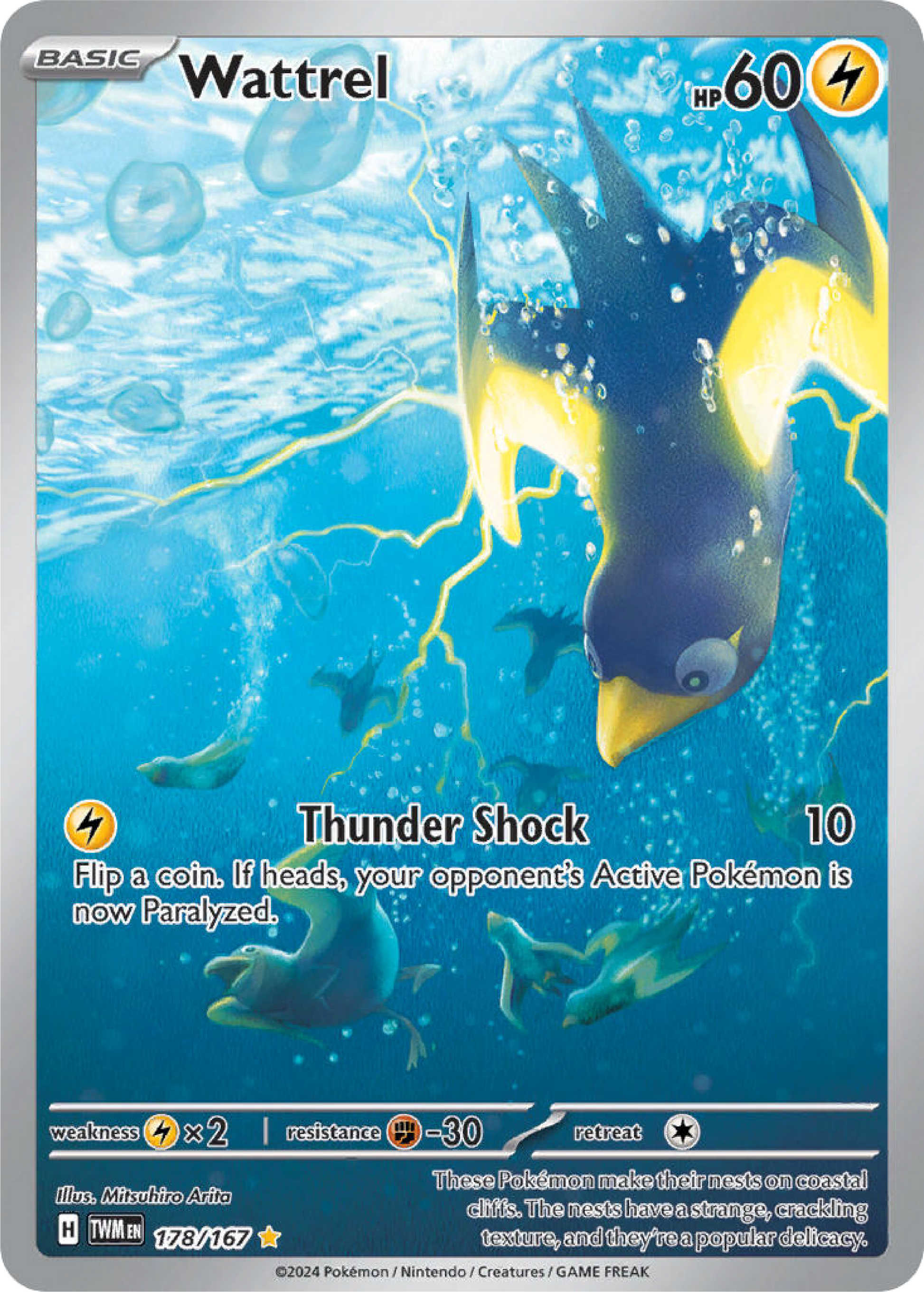 Wattrel (178/167) - Twilight Masquerade - Pokemon Card Singles - High Value Hobby