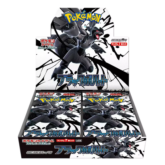 Buy Japanese Pokemon Black Bolt (sv11B) Booster Box at High Value Hobby in Canada