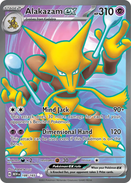 Alakazam ex (188/165) - Scarlet & Violet 151