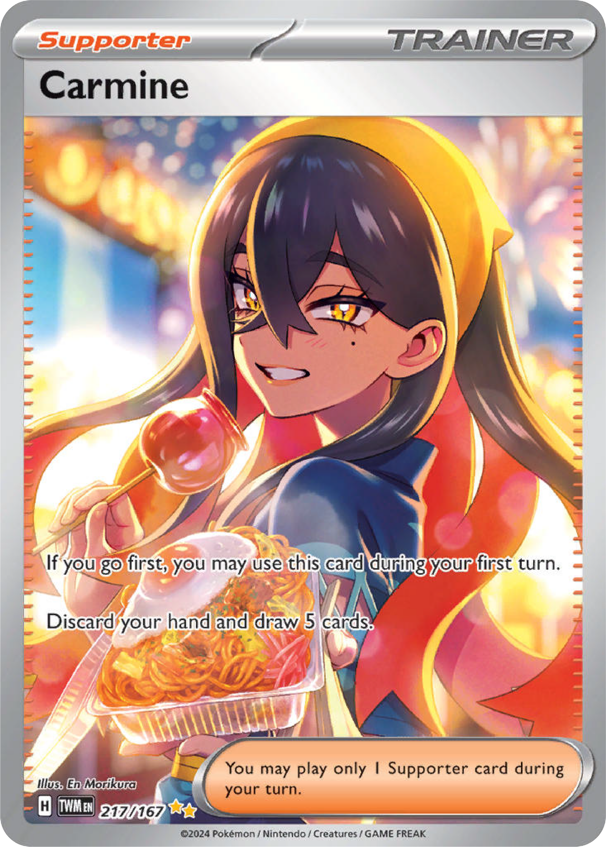 pokemon card value twilight masquerade Carmine (217/167)