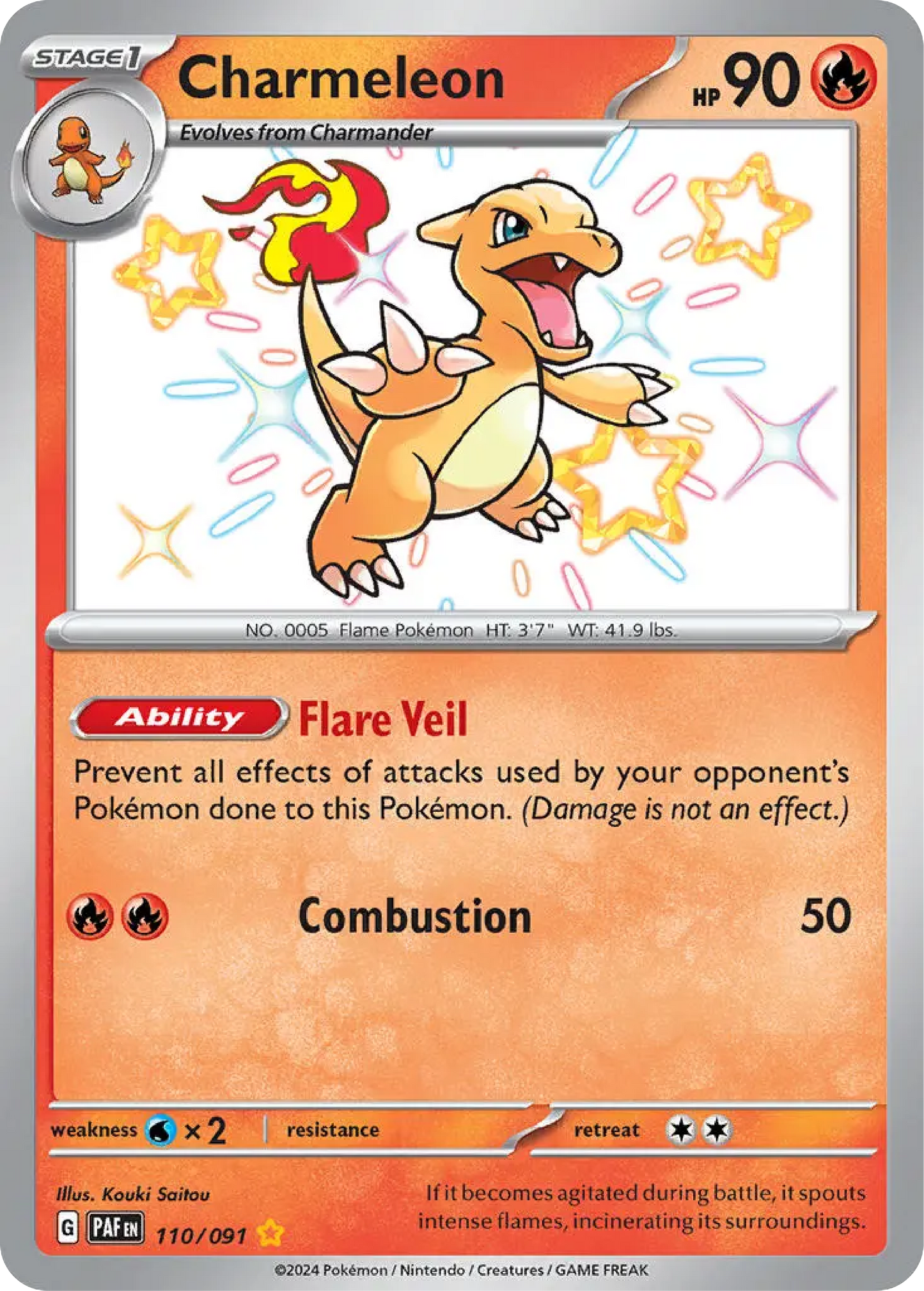 Charmeleon (110/091) - Paldean Fates