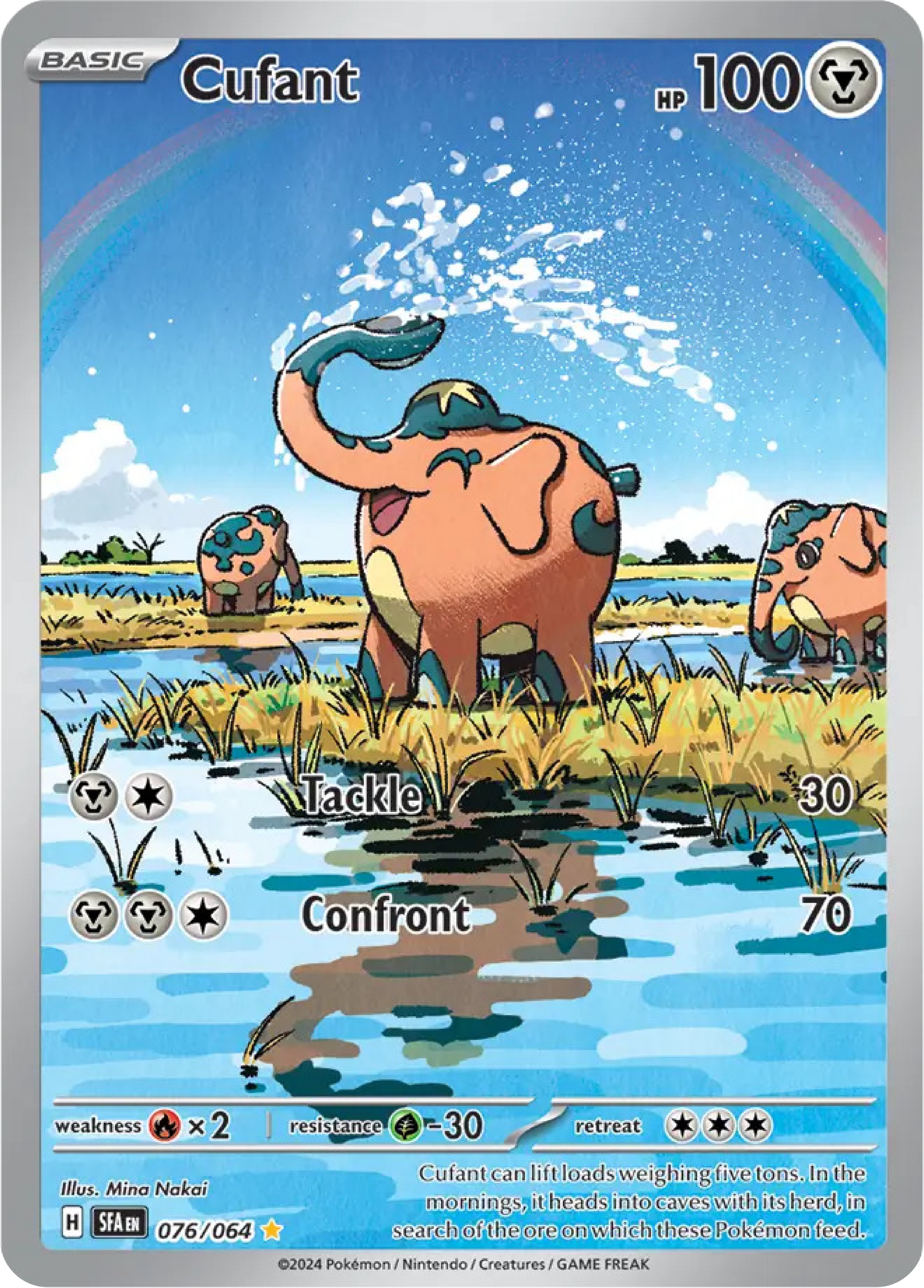 Cufant (76/64) - Shrouded Fable- Pokemon Card Singles Canada - High Value Hobby