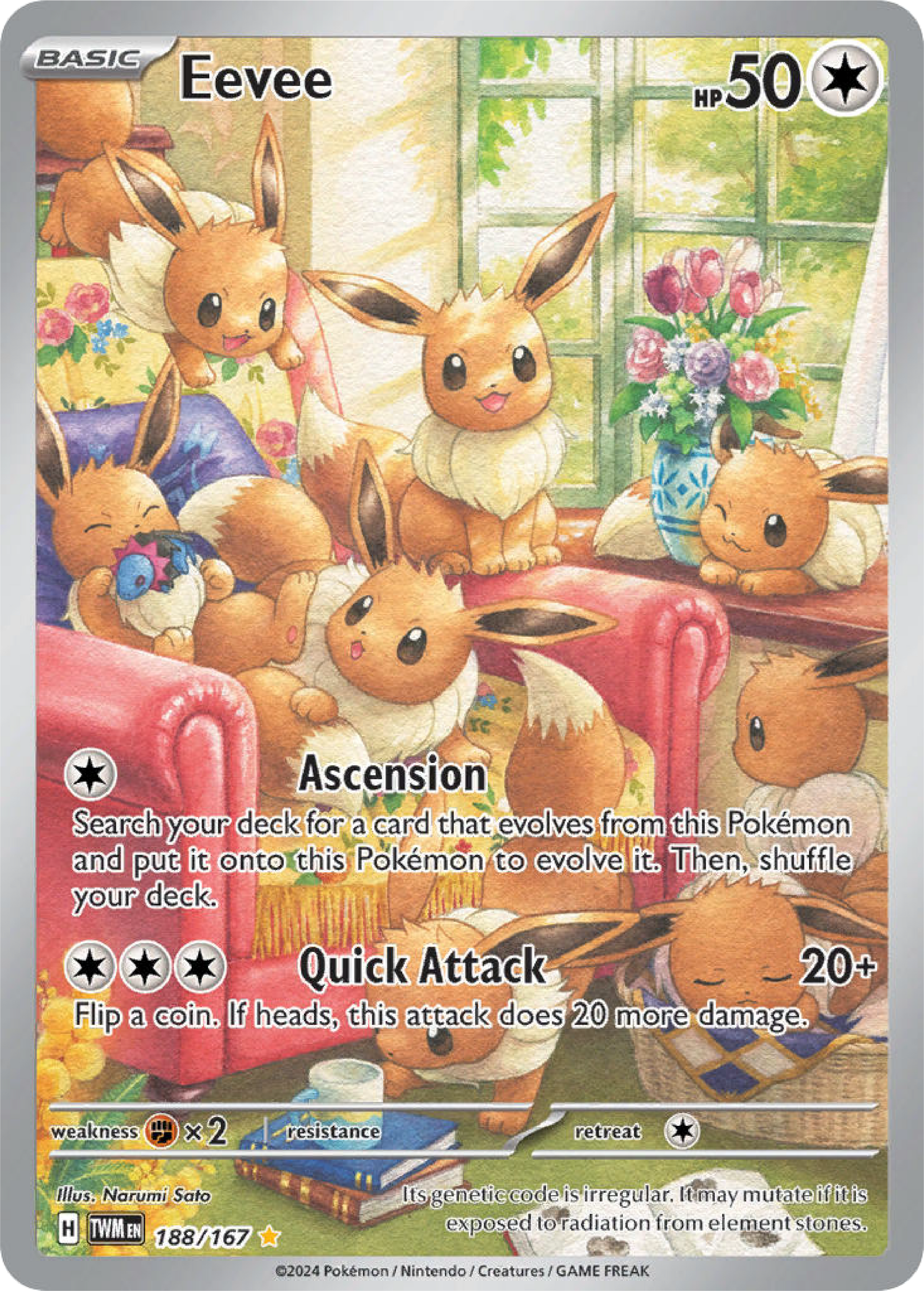 Eevee (188/167) - Pokemon Scarlet & Violet: Twilight Masquerade High Value Hobby Eevee (188/167) - Pokemon Scarlet & Violet: Twilight Masquerade High Value Hobby
