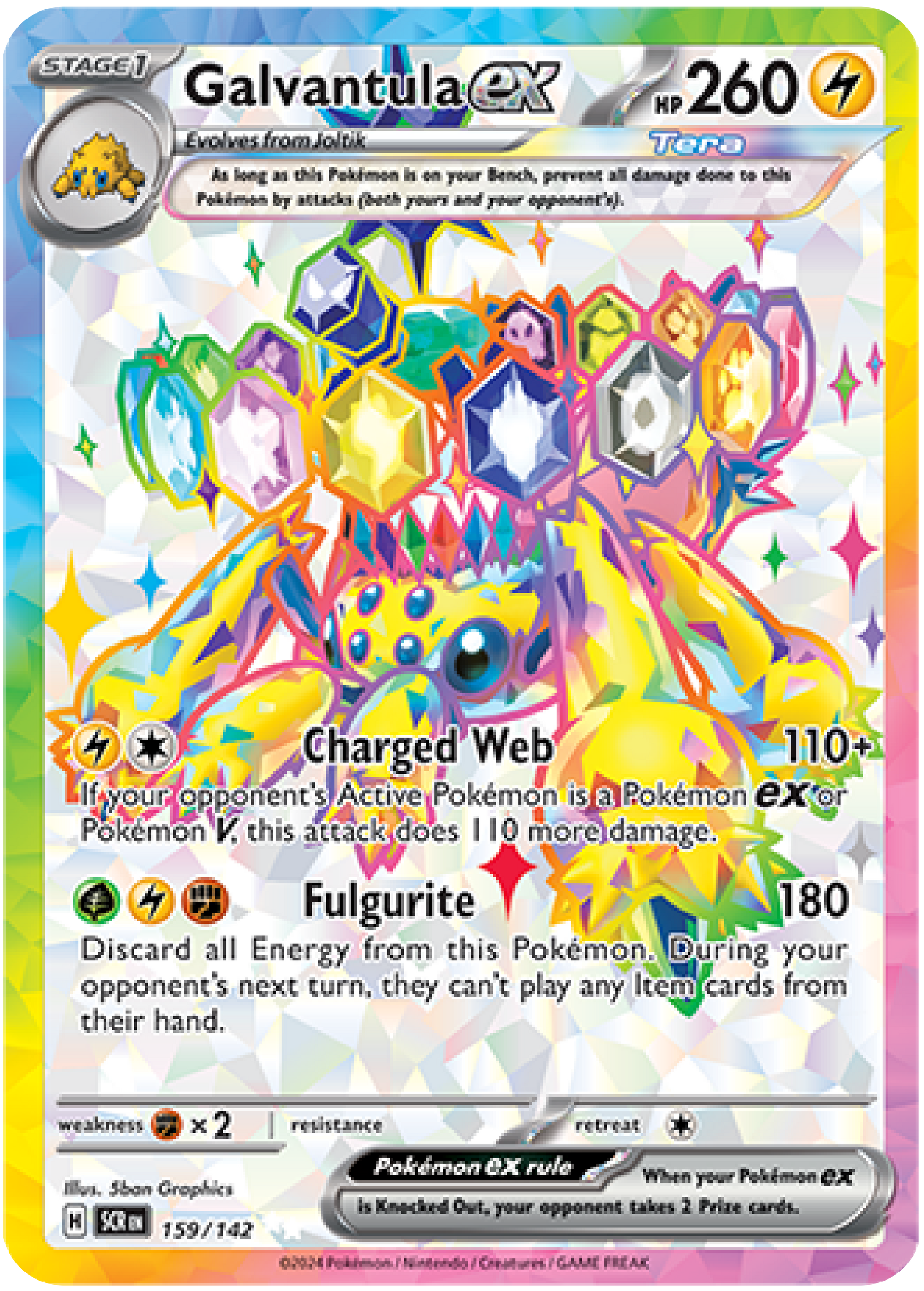 Galvantula ex (159/142) - Pokemon Stellar Crown (SCR) - Pokemon Card Singles at High Value Hobby in Canada