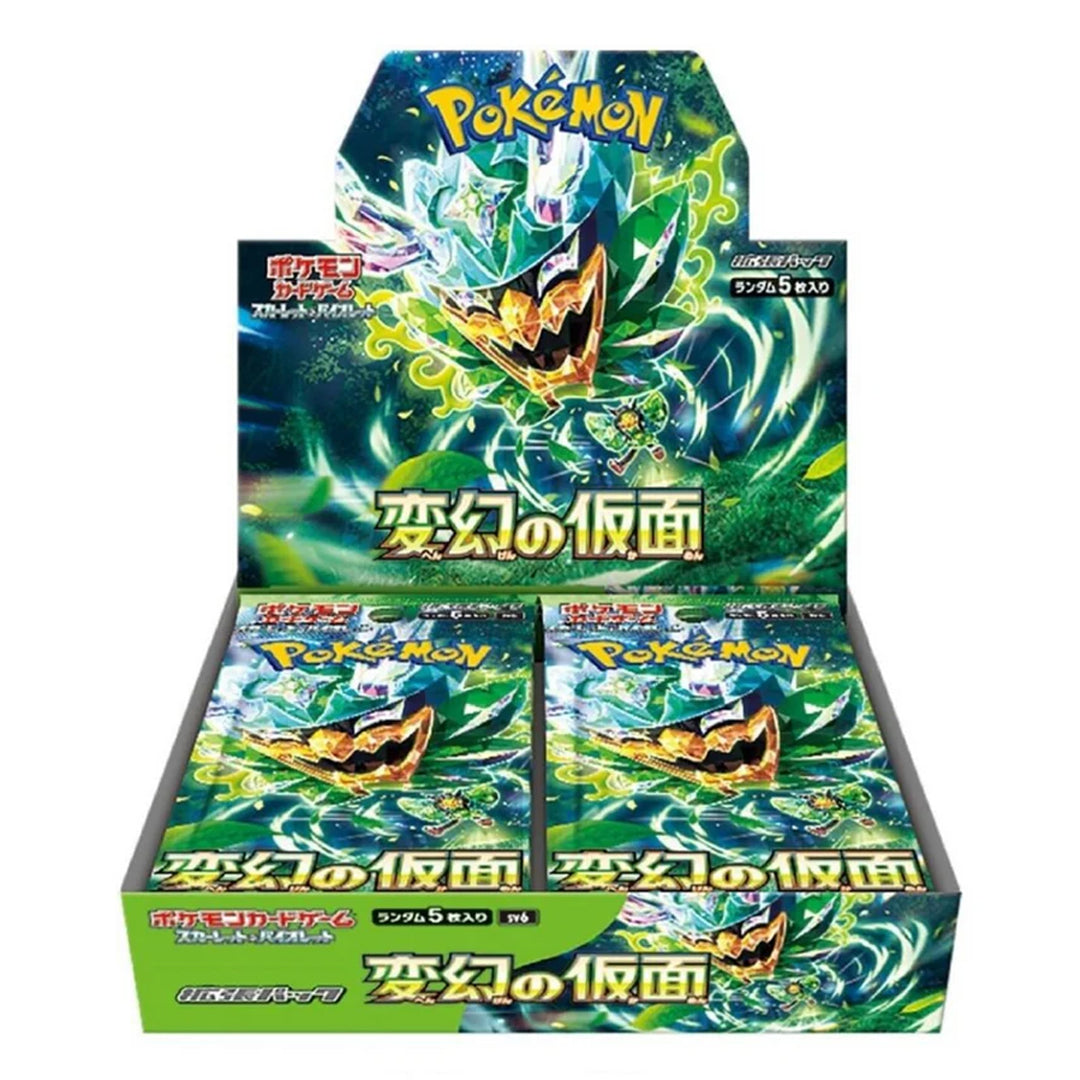 Pokemon Mask of Change Booster Box - Japanese Pokémon Cards - High Value Hobby