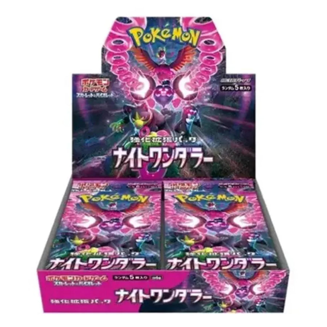 Pokémon Night Wanderer (sv6a) Booster Box - Japanese Pokemon Cards Canada - High Value Hobby