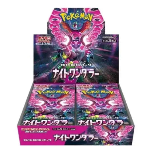 Pokémon Night Wanderer (sv6a) Booster Box - Japanese Pokemon Cards Canada - High Value Hobby