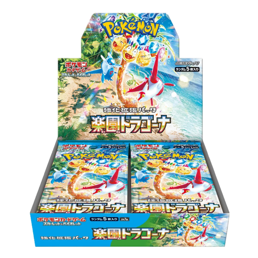 Pokemon Paradise Dragona (sv7a) Booster Box - Buy Japanese Pokemon Cards Canada - High Value Hobby