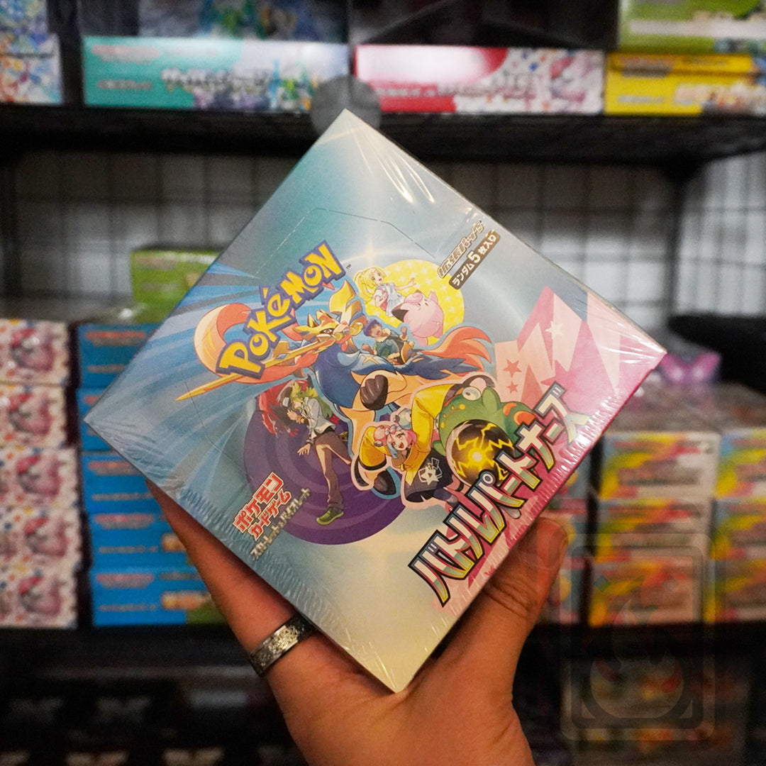 Pokemon Battle Partners (sv9) Booster Box - Japanese