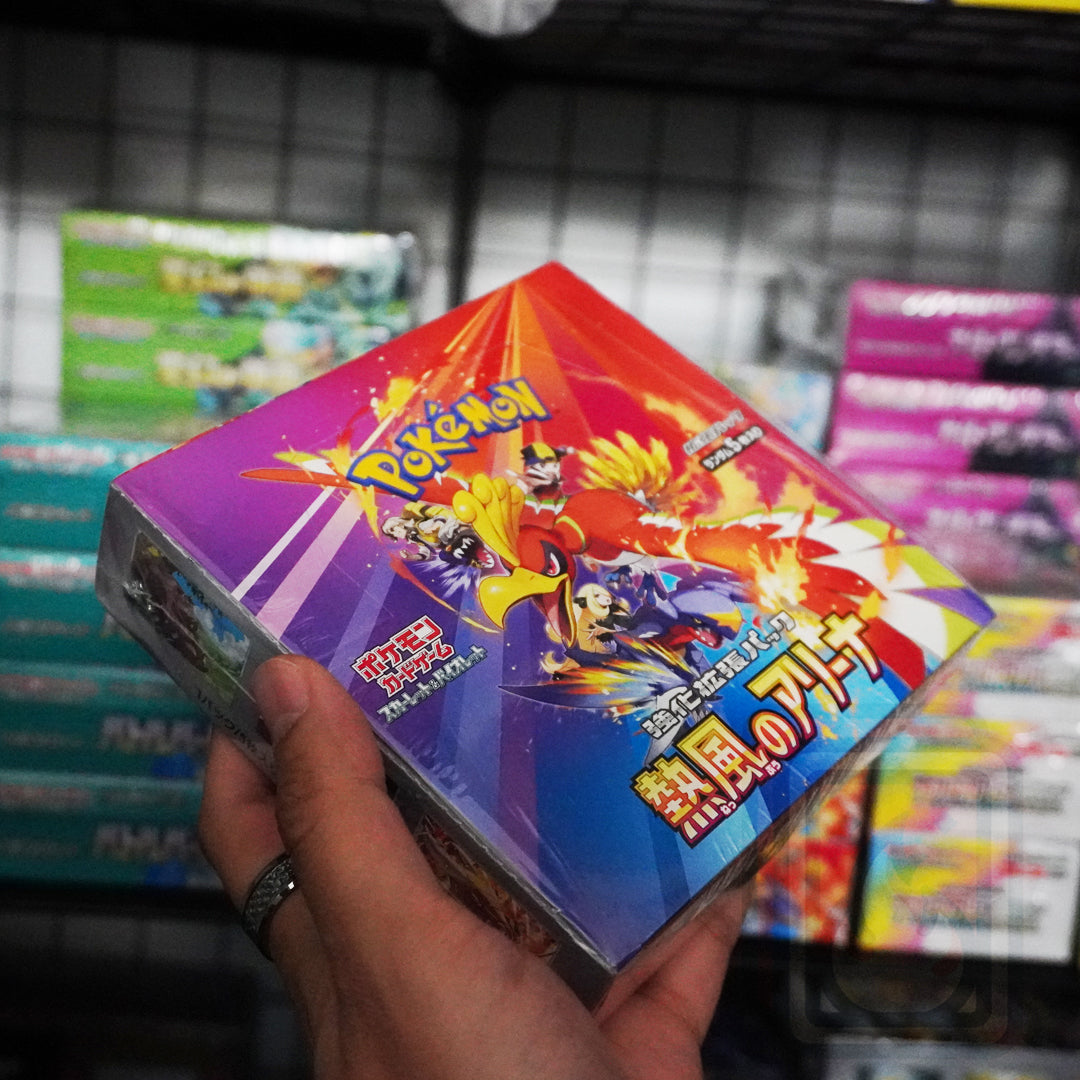 heat wave japanese booster box Pokmon Trading Card Game Heat Wave Arena Japanese Booster Box