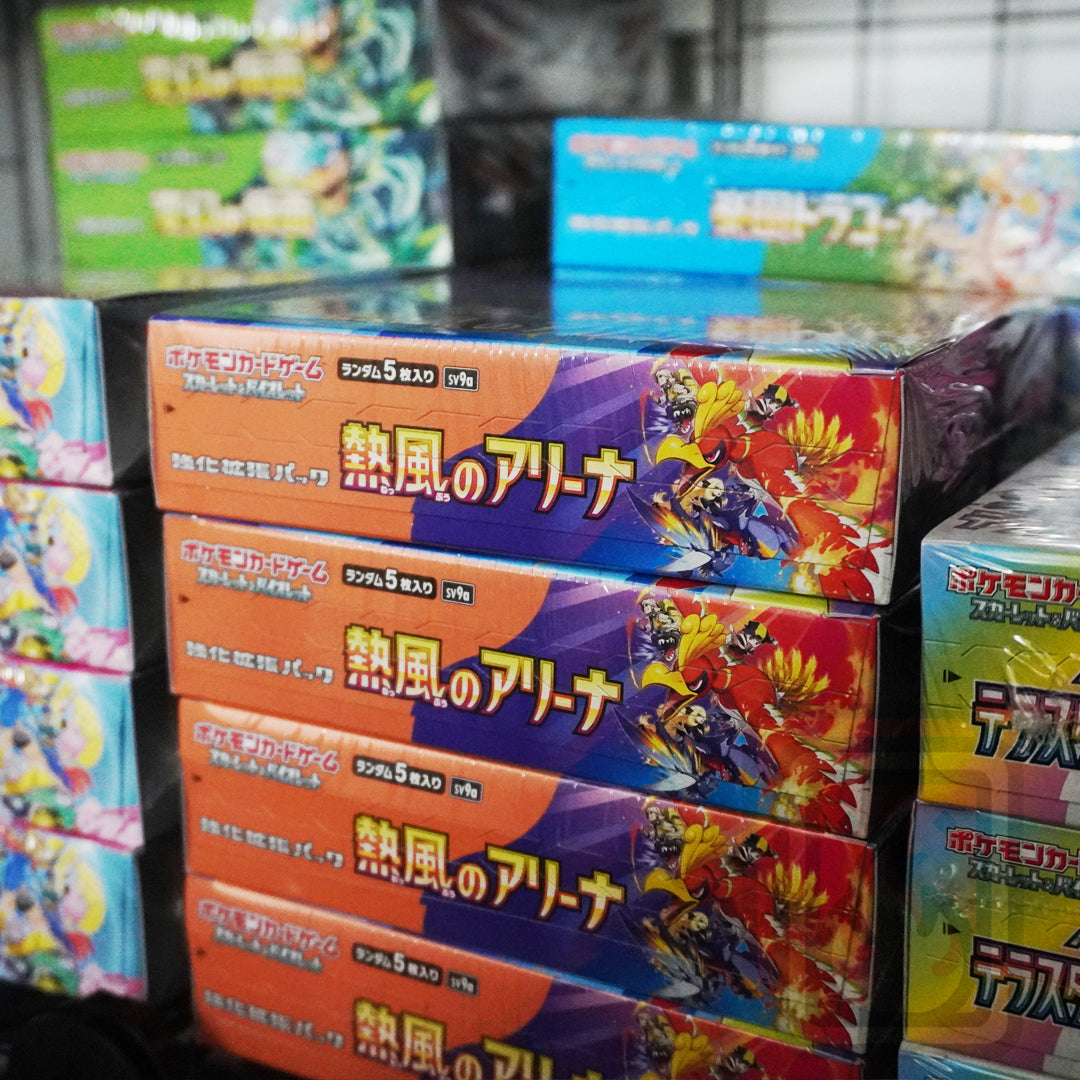 Buy Pokemon Heat Wave Arena (sv9a) Booster Box Inventory 3 On Shelf - Japanese Pokemon Cards at High Value Hobby in Canada