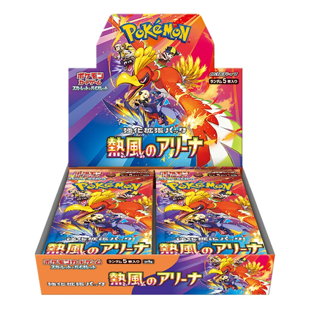 Buy Pokemon Heat Wave Arena (sv9a) Booster Box - Japanese Pokemon Cards at High Value Hobby in Canada