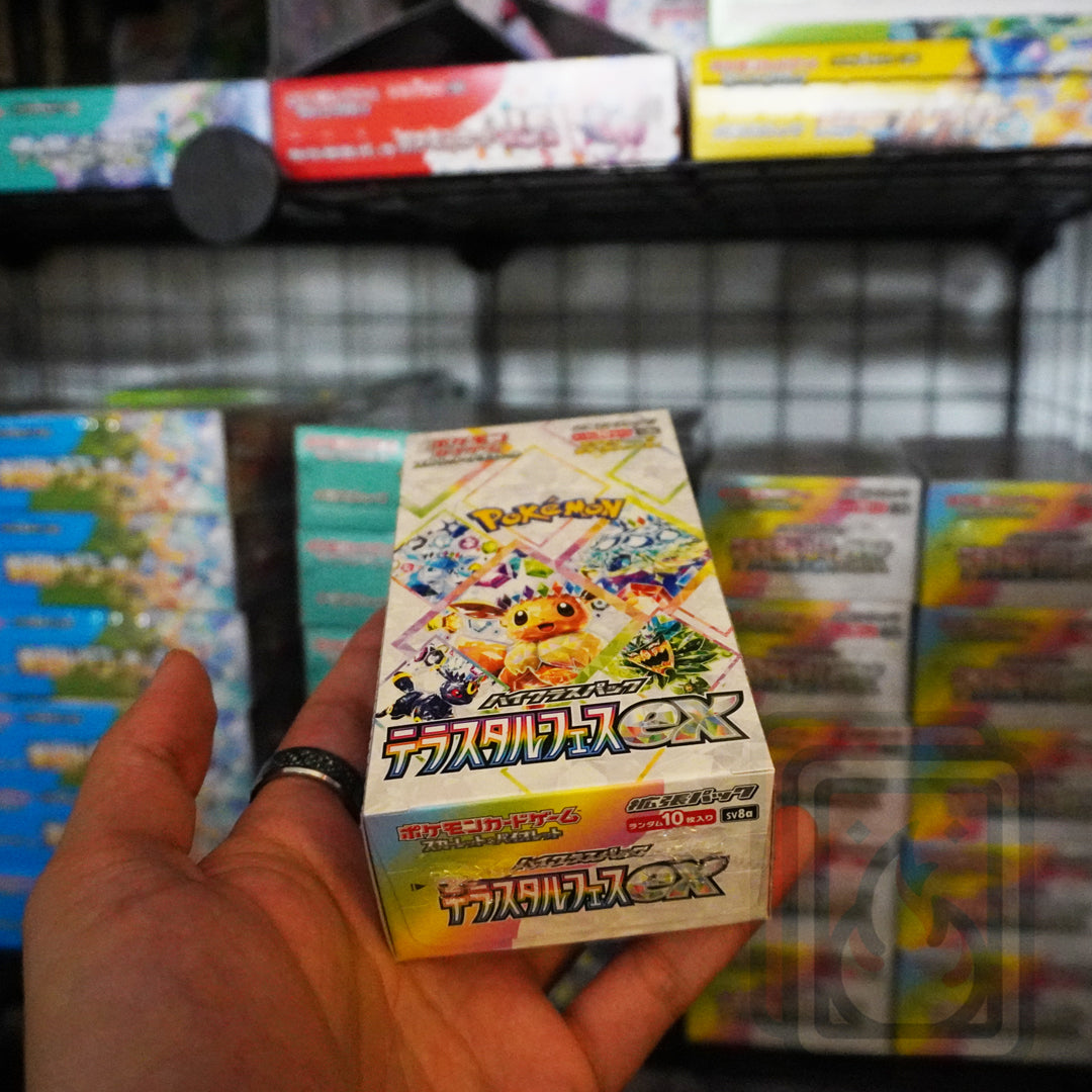Pokemon Terastal Festival ex (sv8a) Booster Box - Japanese - High Value Hobby Pokemon Terastal Festival ex (sv8a) Booster Box - Japanese - High Value Hobby