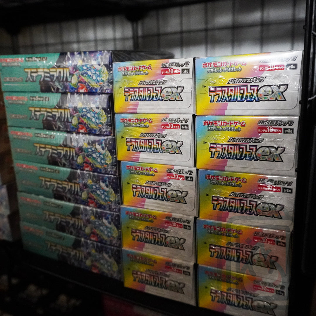 Pokemon Terastal Festival ex (sv8a) Booster Box - Japanese - High Value Hobby Pokemon Terastal Festival ex (sv8a) Booster Box - Japanese - High Value Hobby