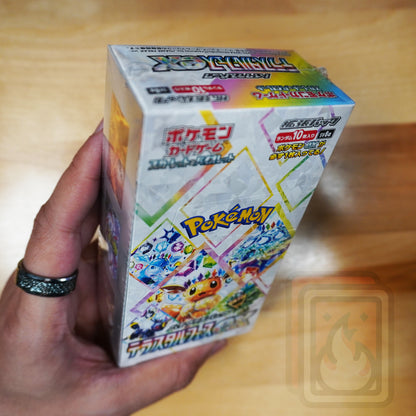 vivid voltage japanese booster box Amazon.com: The Hobby Lair Japanese Booster Box Acrylic Case | Fits 1  Standard JP BB or 2 High Class JP BB Deluxe Case Compatible with JAPANESE  Pokemon Booster Box ONLY main image 0