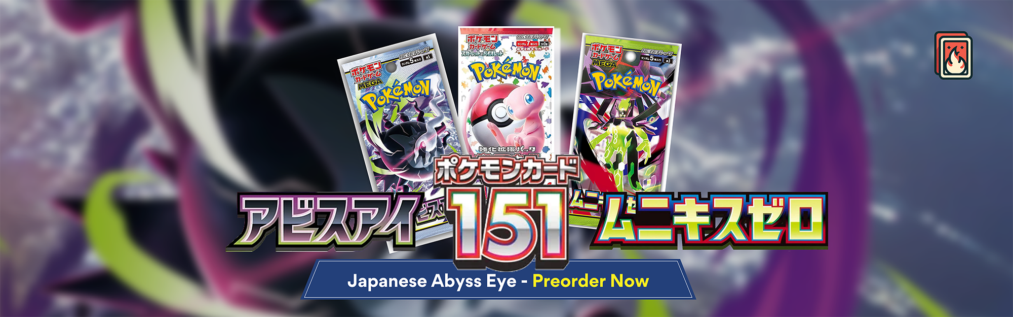 Buy Pokmon Singles in Canada - High Value Hobby Buy Pokmon Singles in Canada - High Value Hobby