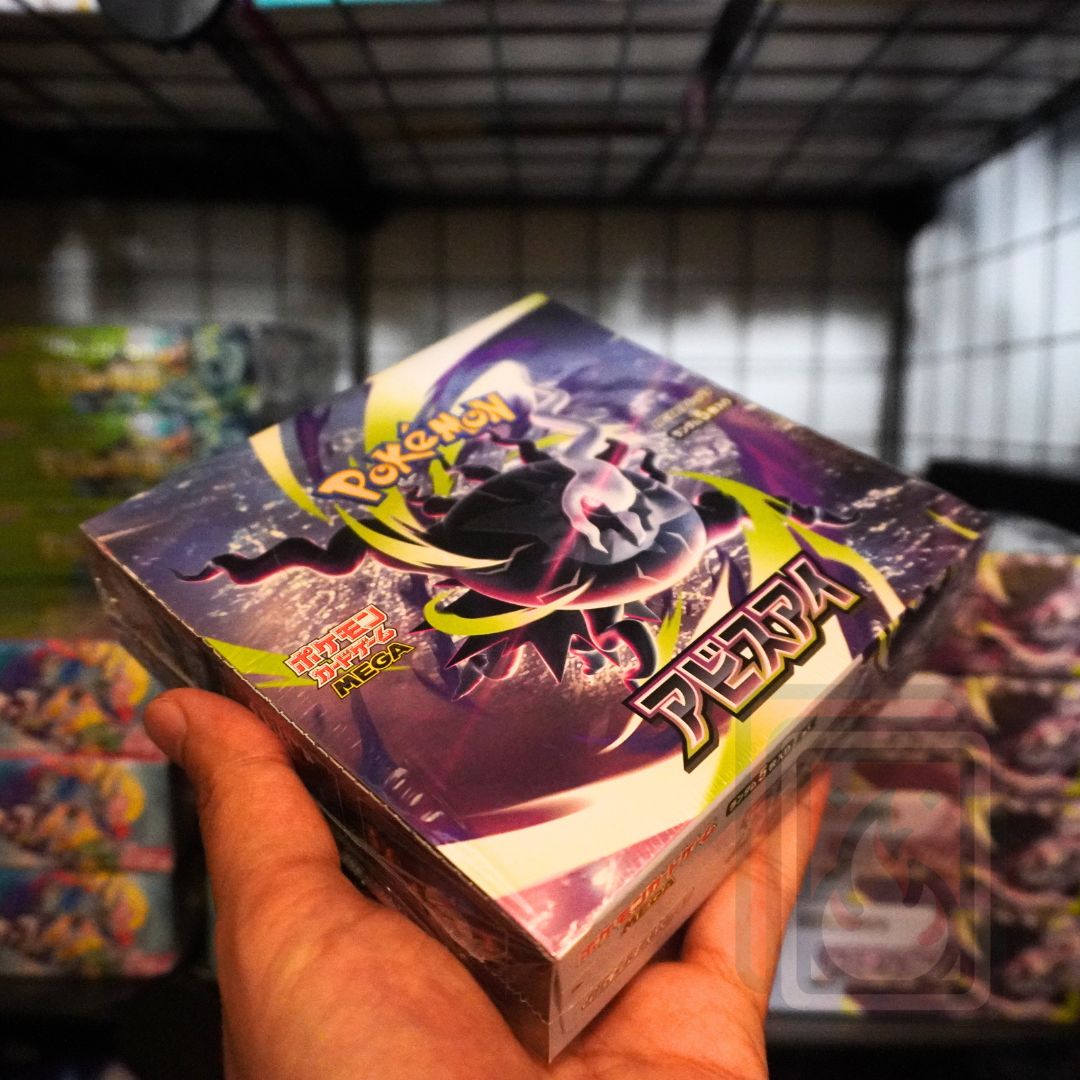 Holding an Abyss Eye Booster Box at High Value Hobby Inventory
