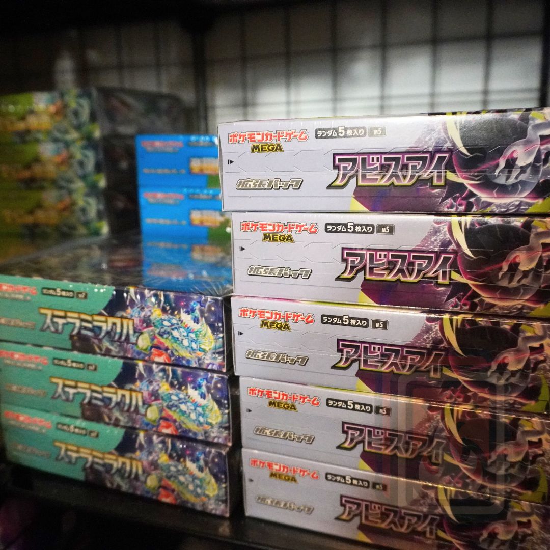 Stack of Abyss Eye Booster Box at High Value Hobby Inventory