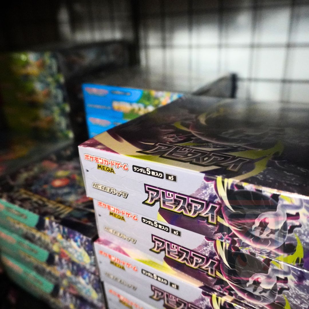 Abyss Eye Booster Box (Japanese)