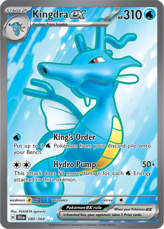 Kingdra Ex (80/64) - Shrouded Fable- Pokemon Card Singles Canada - High Value Hobby