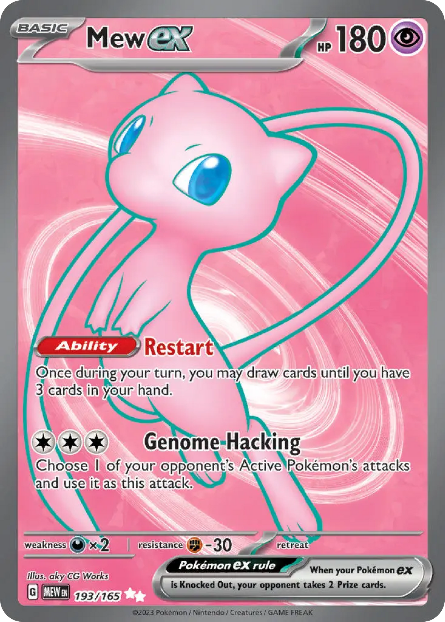 Mew ex (193/165) - Scarlet & Violet 151