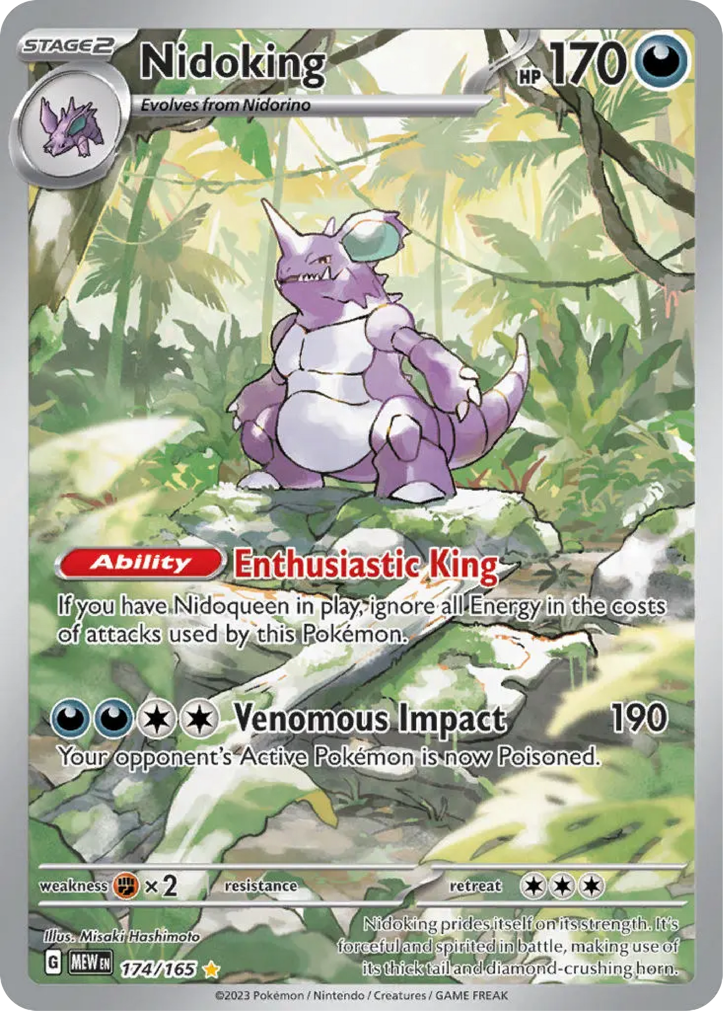 Nidoking (174/165) - Scarlet & Violet 151