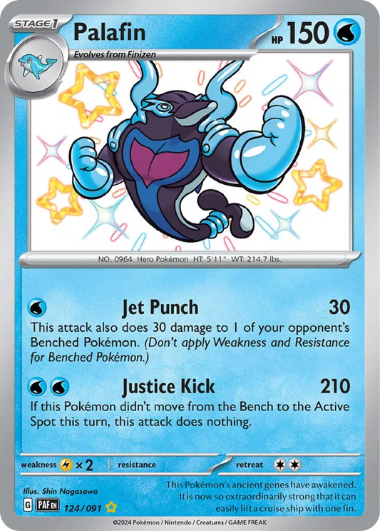 Palafin (124/091) - Paldean Fates